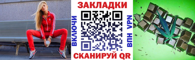 Названия наркотиков Лебедянь Cocaine  А ПВП  Марихуана  ГАШ 