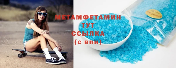 кокаин колумбия Арсеньев