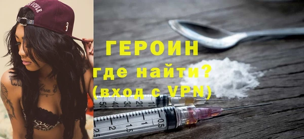 PSILOCYBIN Аркадак