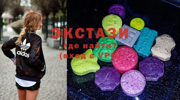 кокаин колумбия Арсеньев