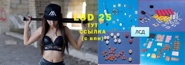 mix Семилуки