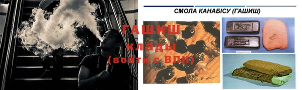 кокаин колумбия Арсеньев