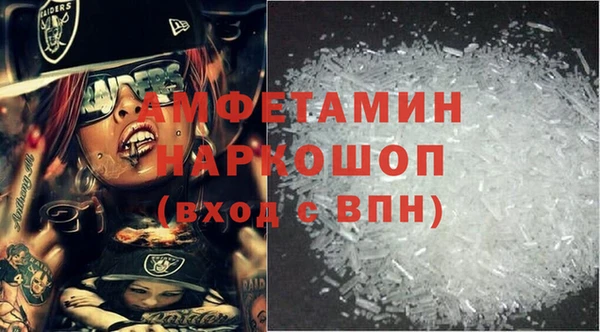 индика Семикаракорск
