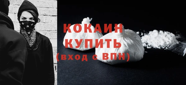 таблы Семёнов