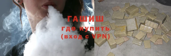 PSILOCYBIN Аркадак