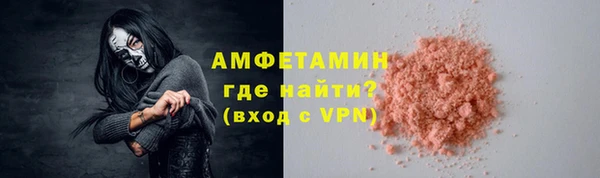 кокаин колумбия Арсеньев