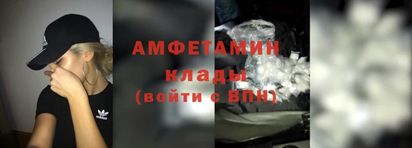 кокаин колумбия Арсеньев
