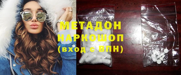 PSILOCYBIN Аркадак