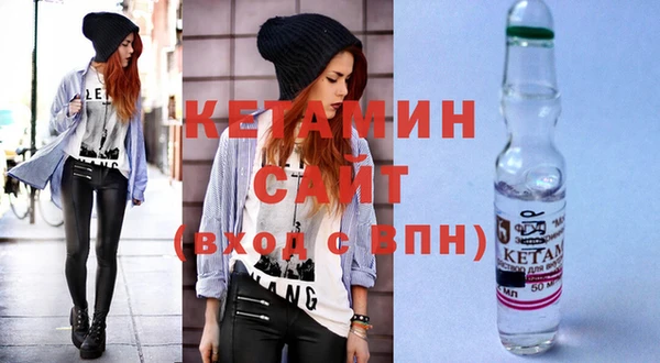 кокаин колумбия Арсеньев