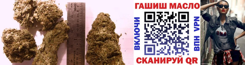 Дистиллят ТГК вейп с тгк  Лебедянь 